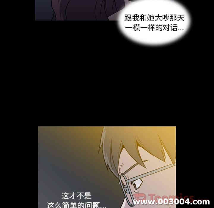第54张