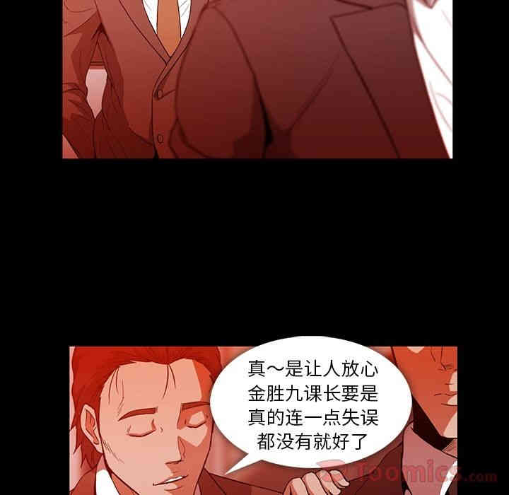 第59张