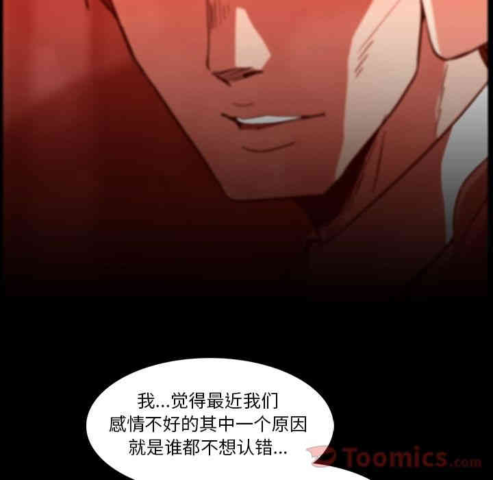 第61张