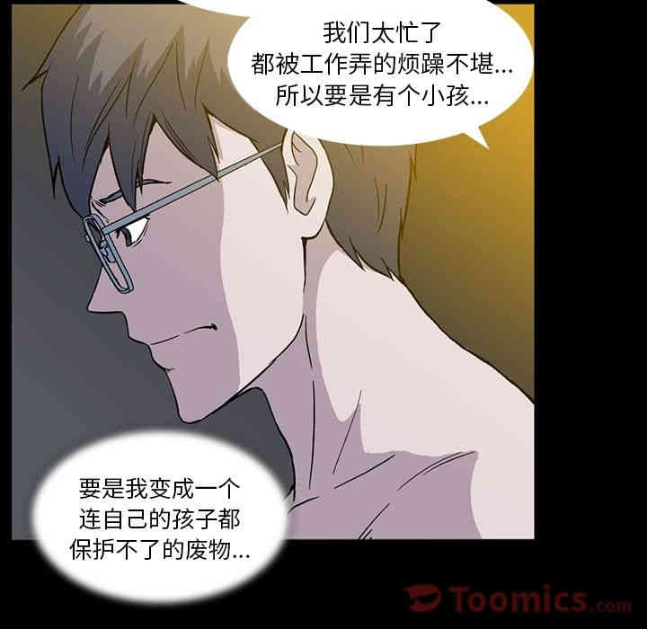 第62张