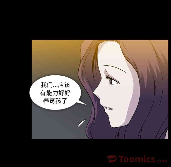 第64张