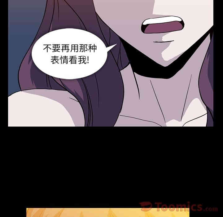 第69张