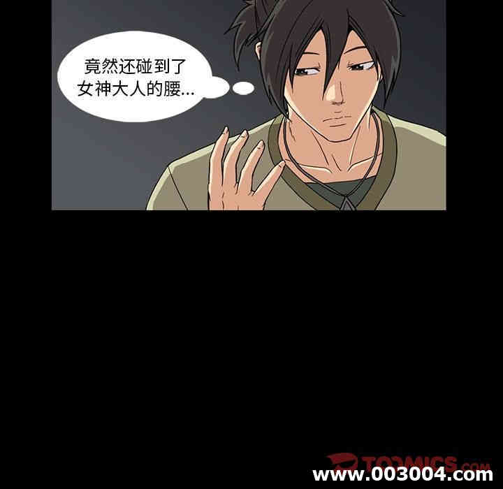 第24张