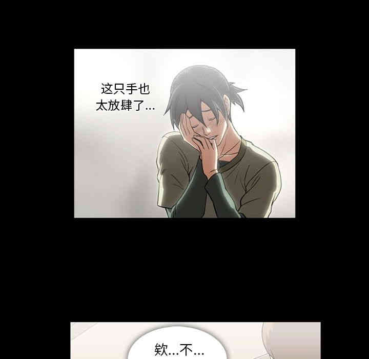 第25张