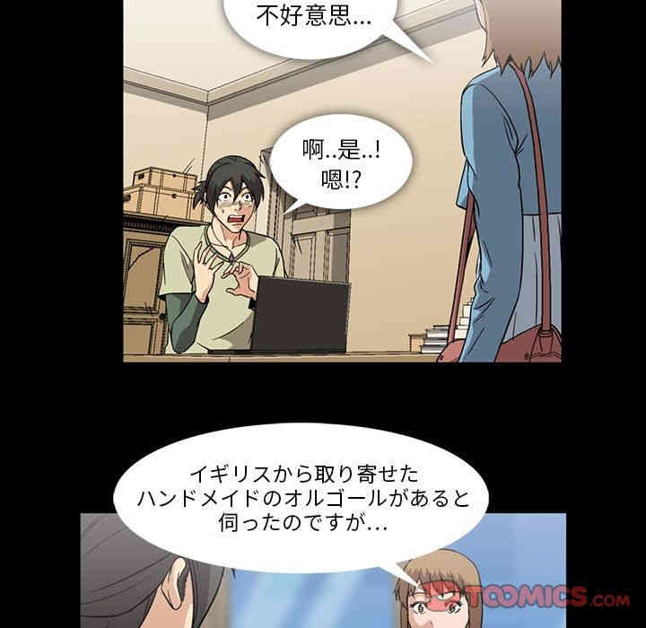 第26张