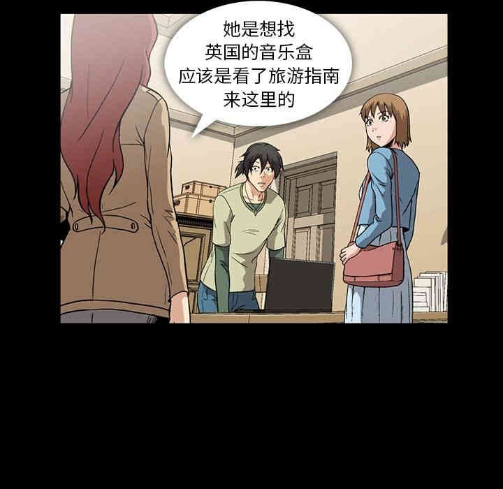 第29张