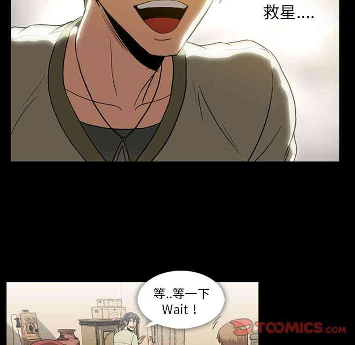 第32张