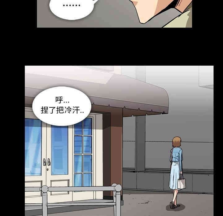 第35张
