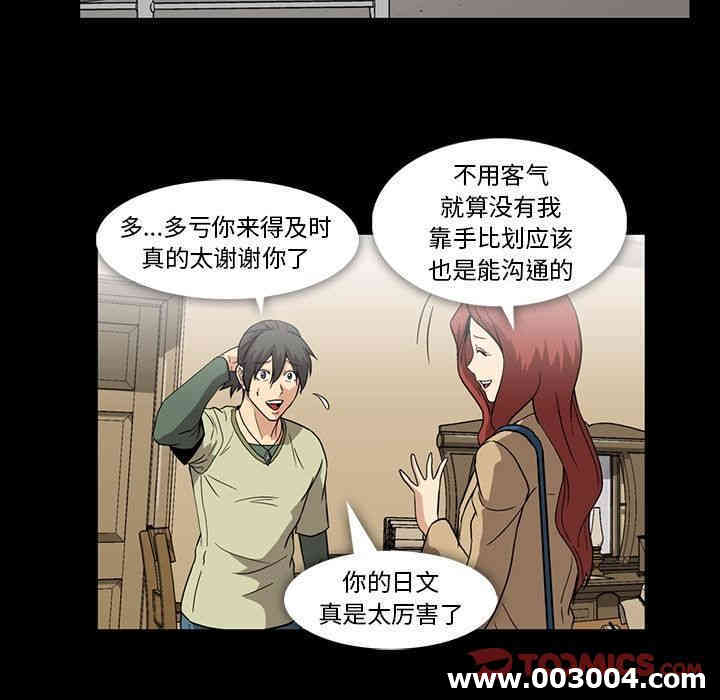 第36张