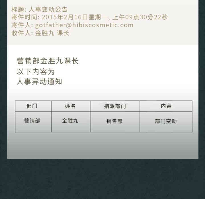 第37张