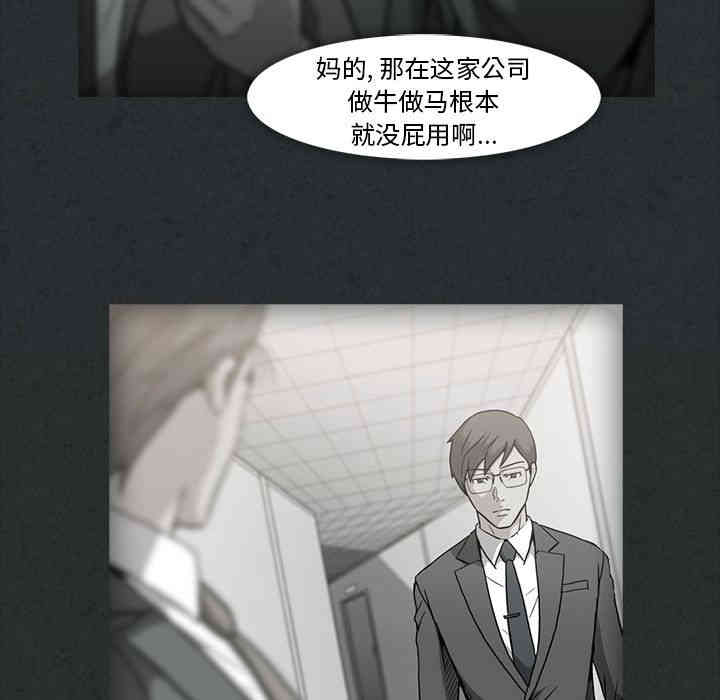 第42张