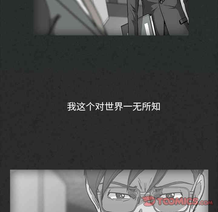 第43张