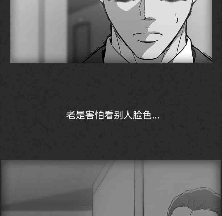第46张
