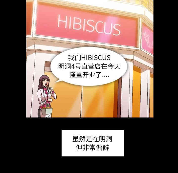 第61张