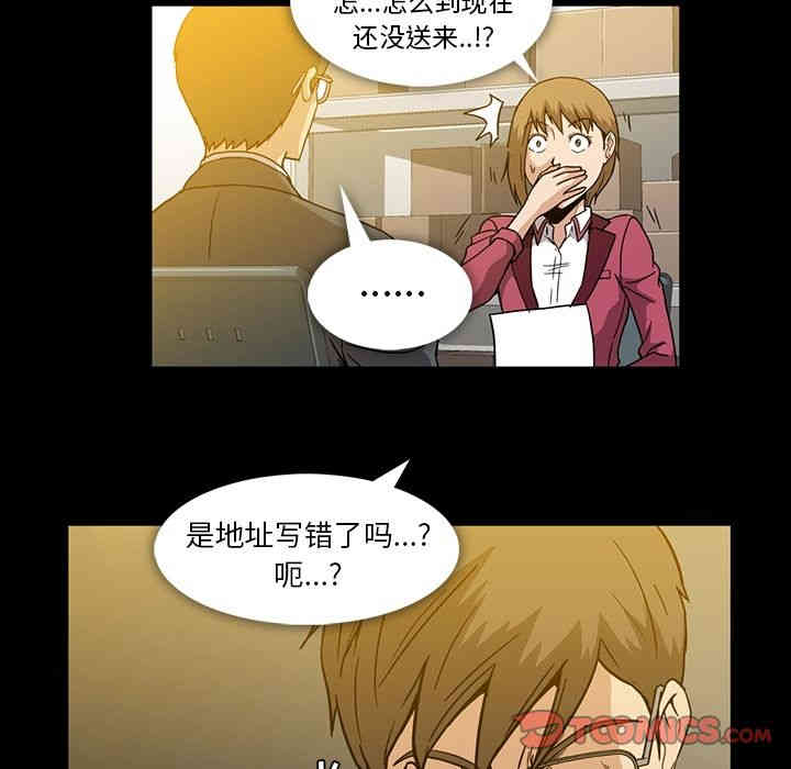 第64张
