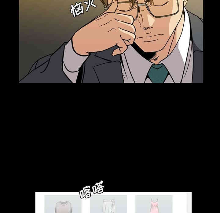 第65张