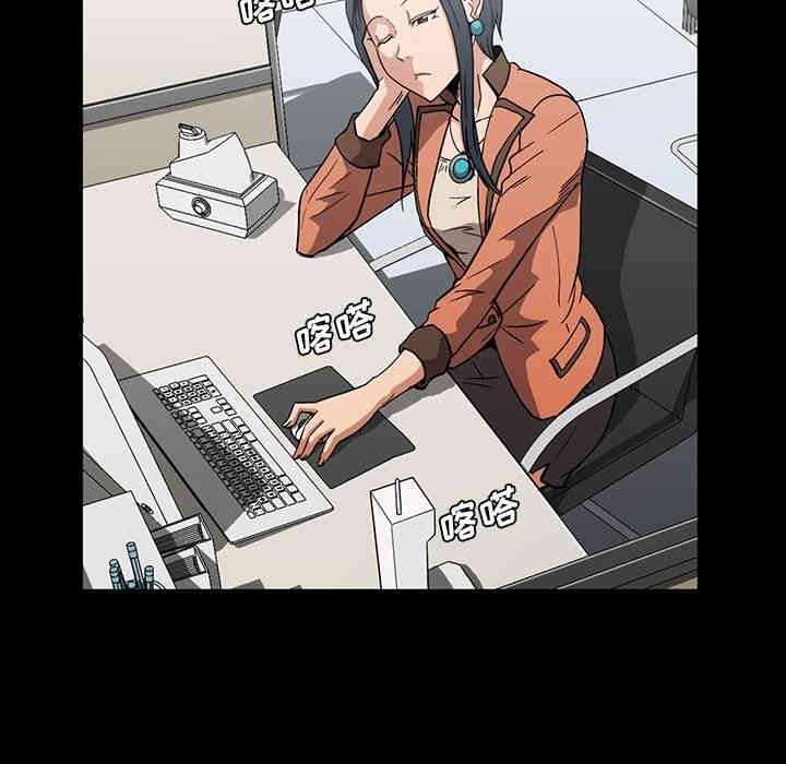 第67张