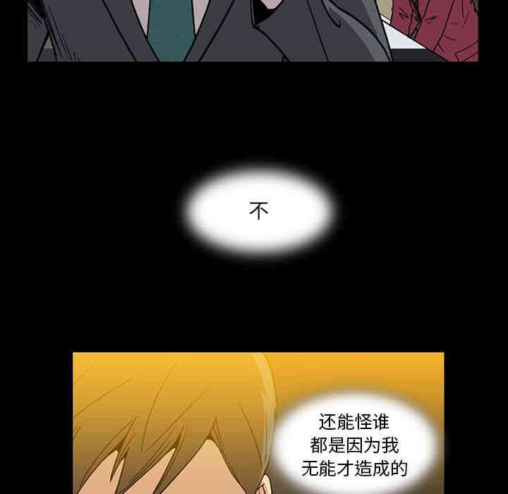 第74张