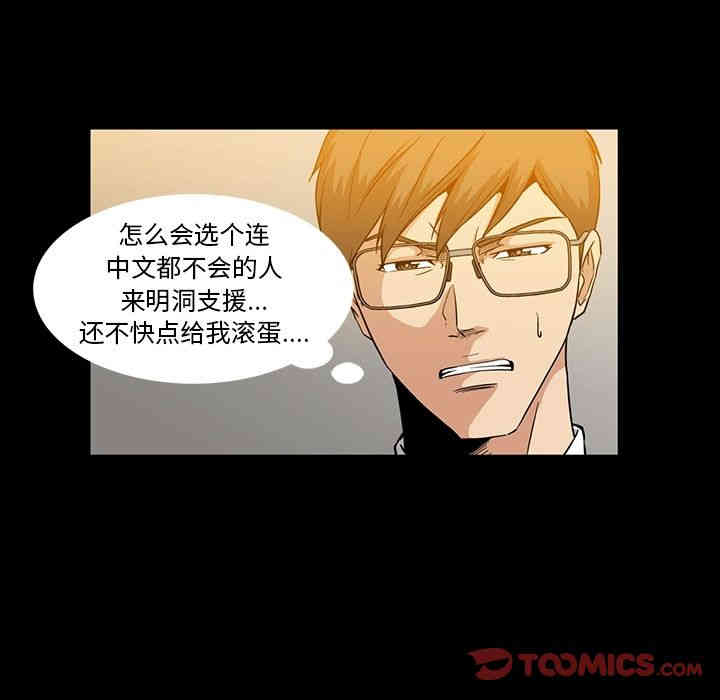 第80张