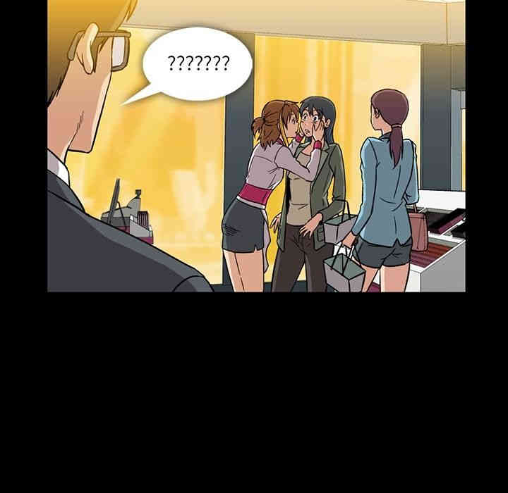 第82张