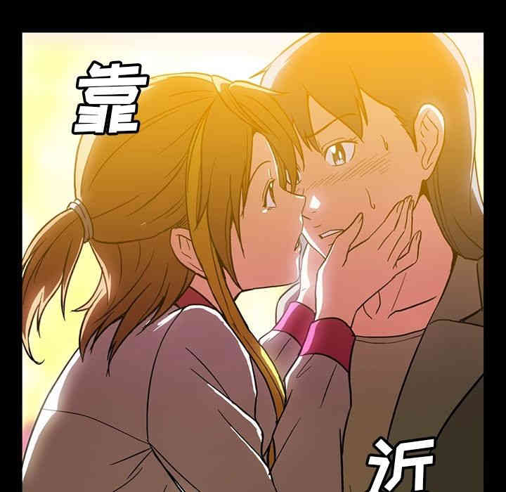 第83张