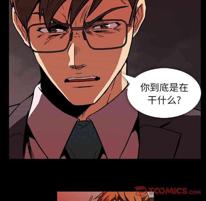 第92张