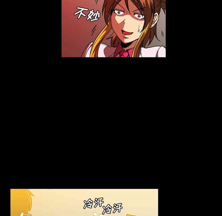 第93张