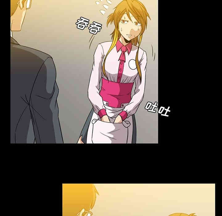 第94张