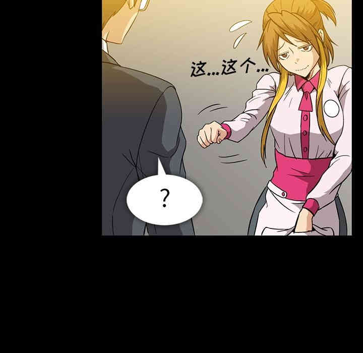 第95张