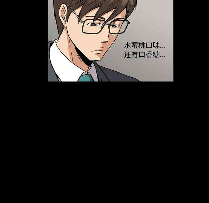 第98张