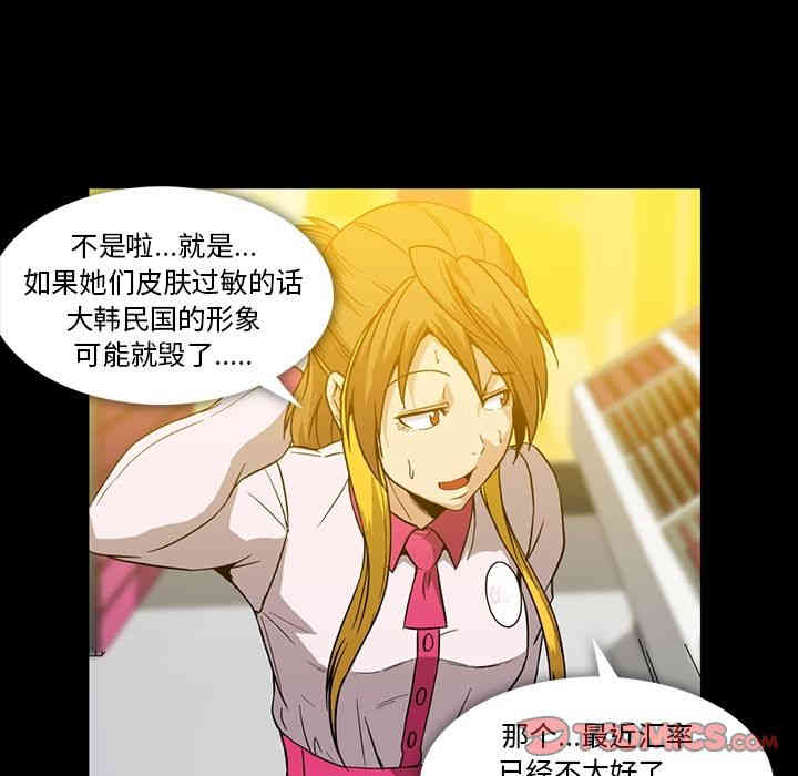 第100张