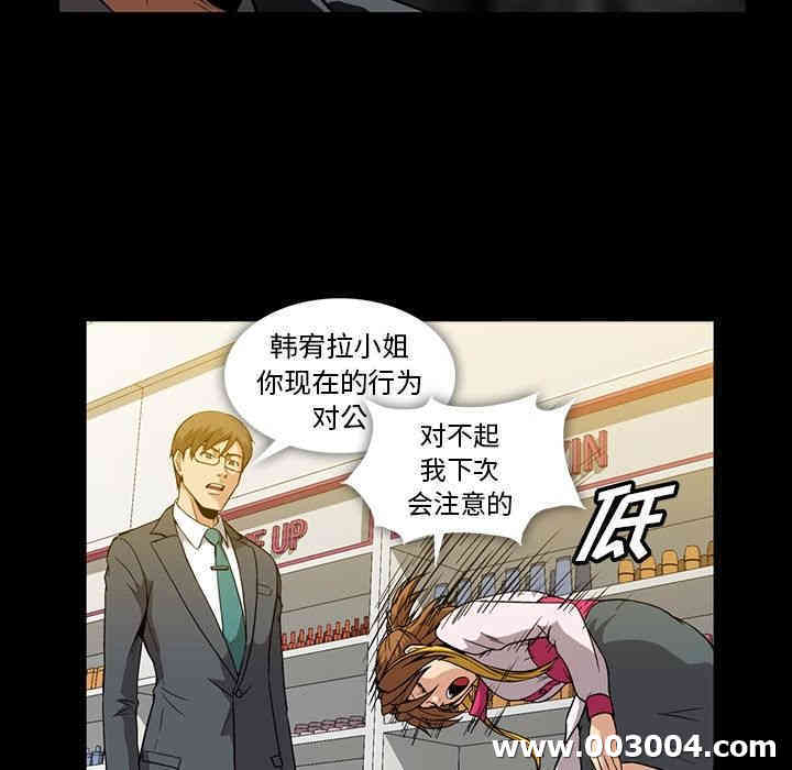 第102张