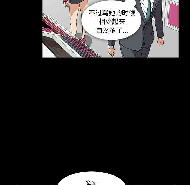 第105张