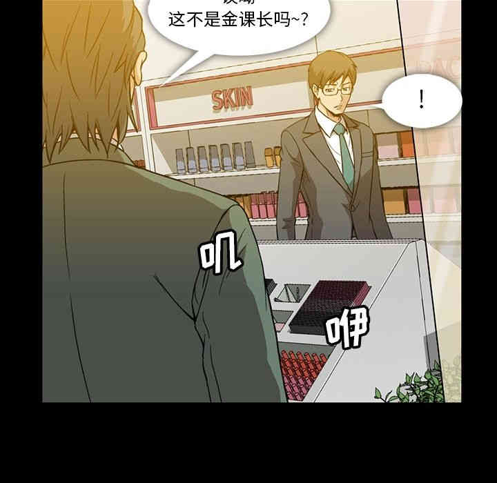 第2张