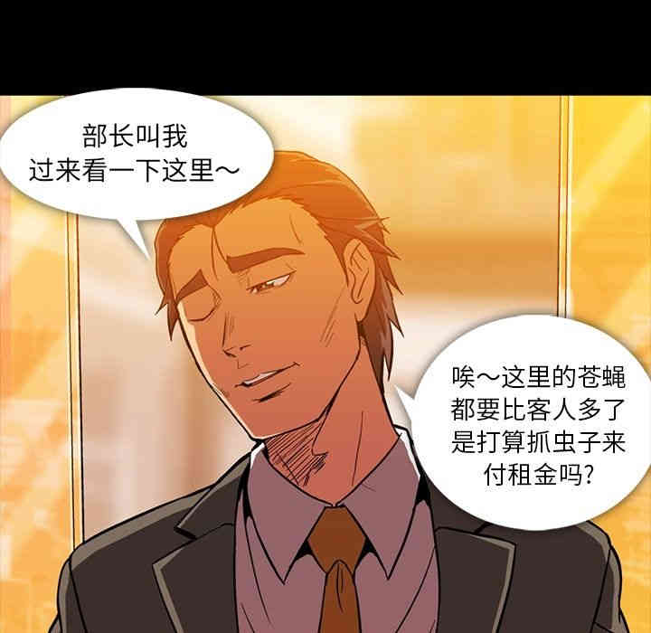 第3张