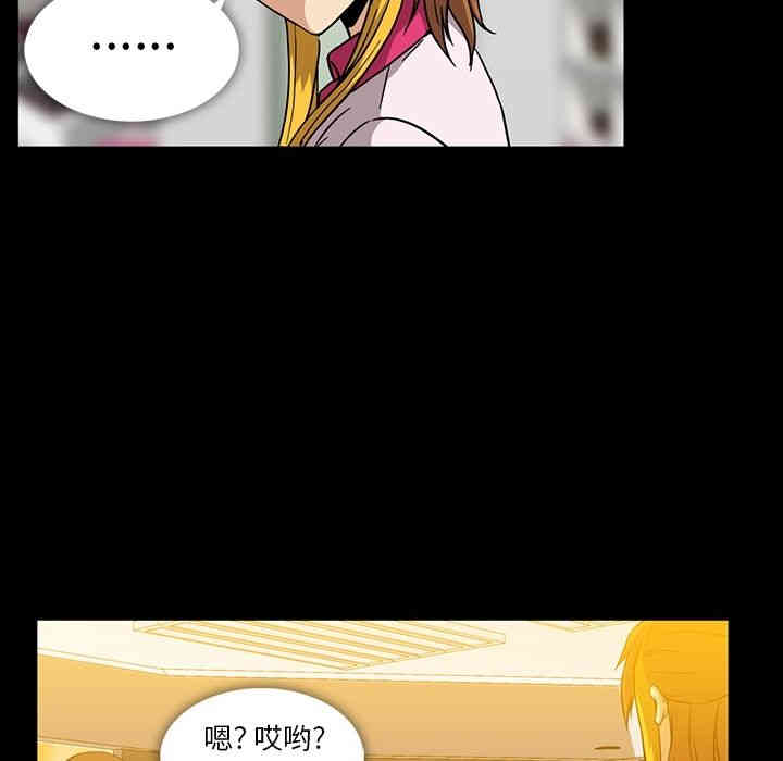 第9张