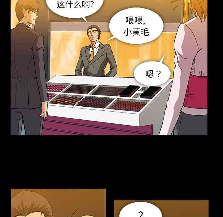 第11张