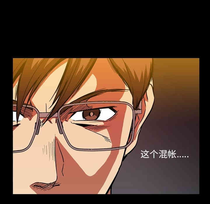 第27张