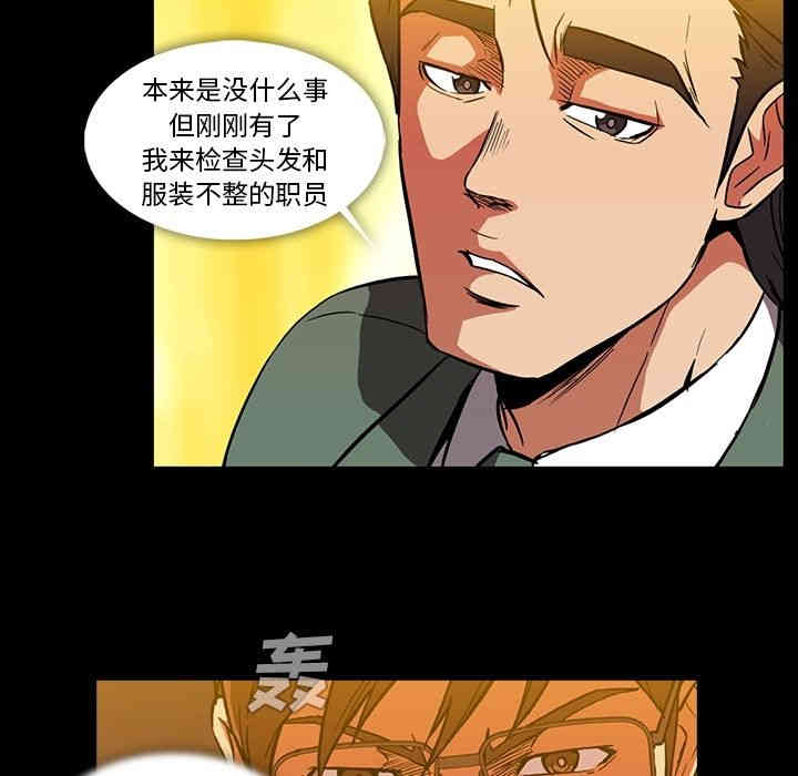 第33张
