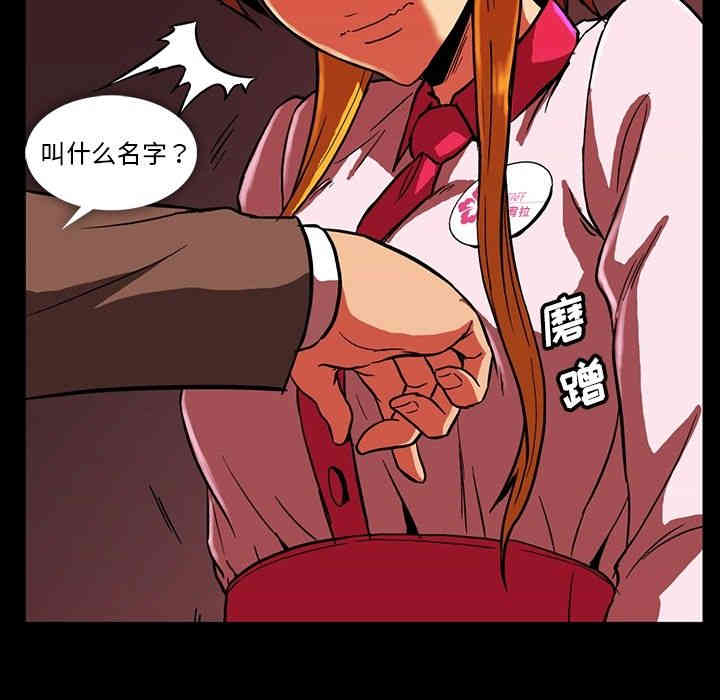 第39张
