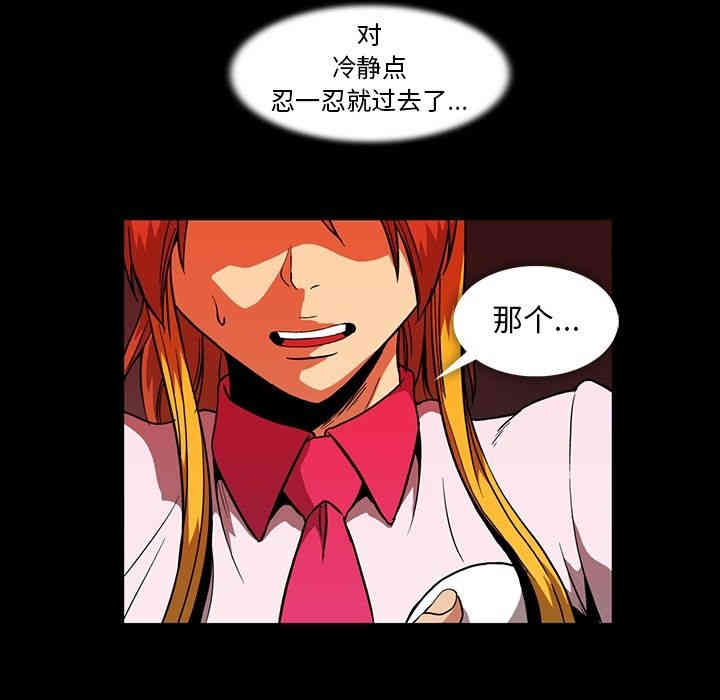 第48张