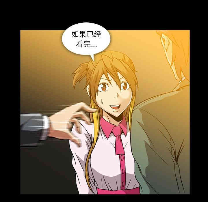 第50张