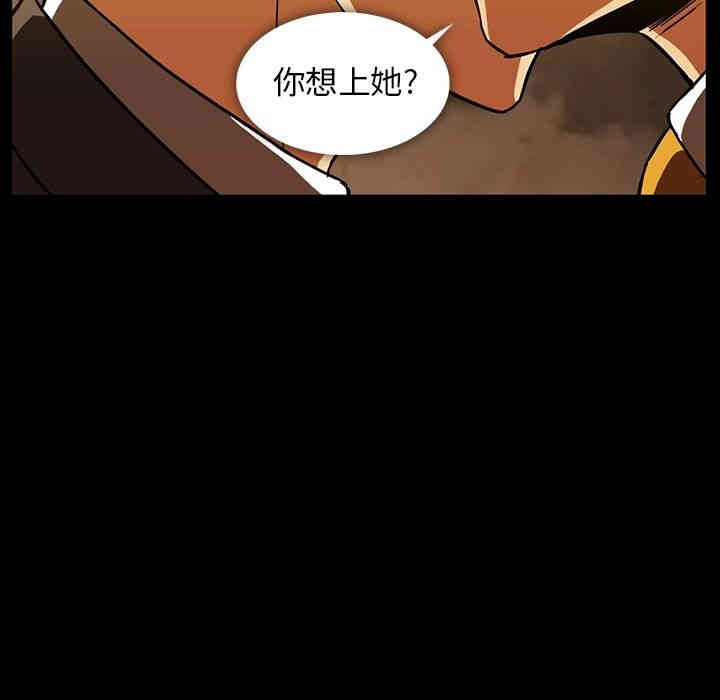第42张
