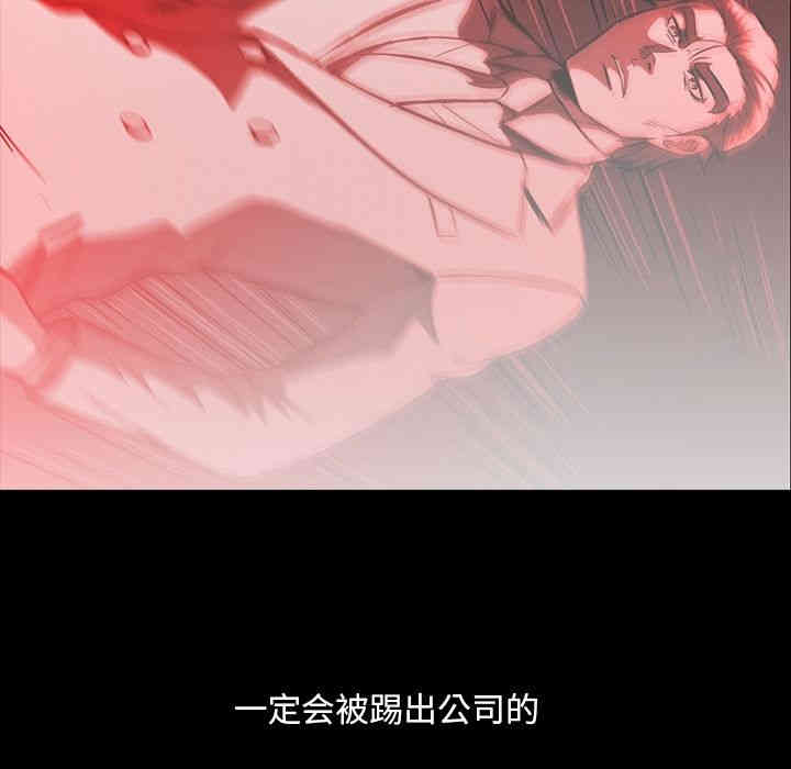 第48张
