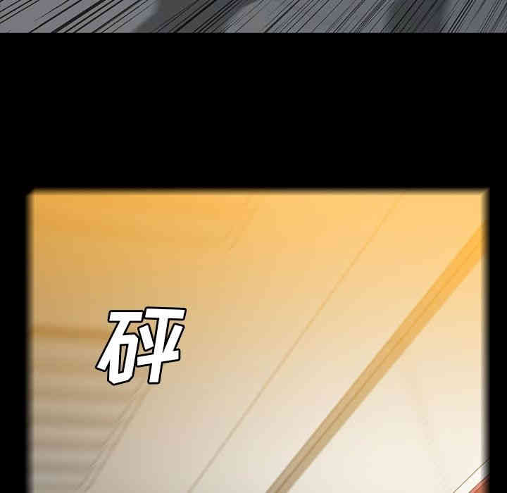 第53张