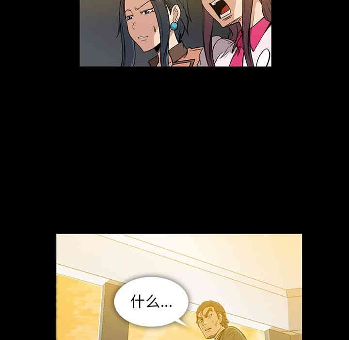 第66张