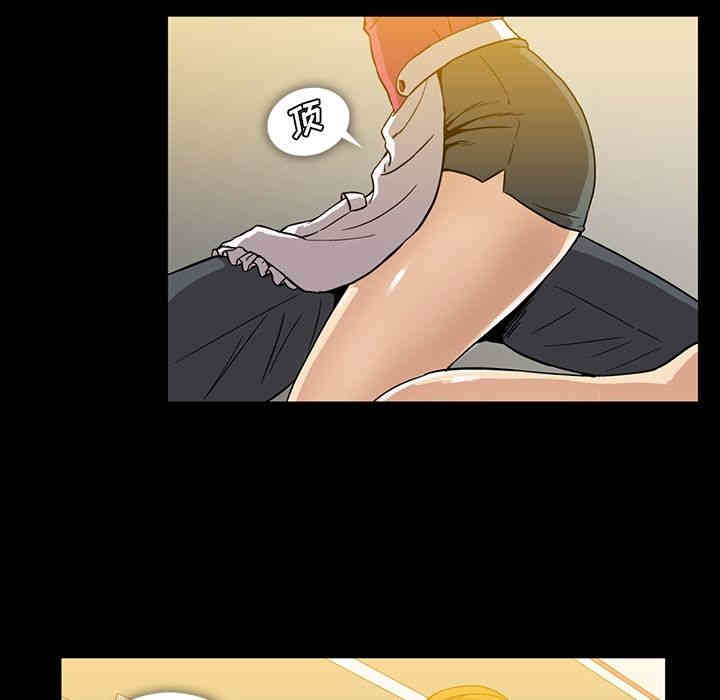 第70张