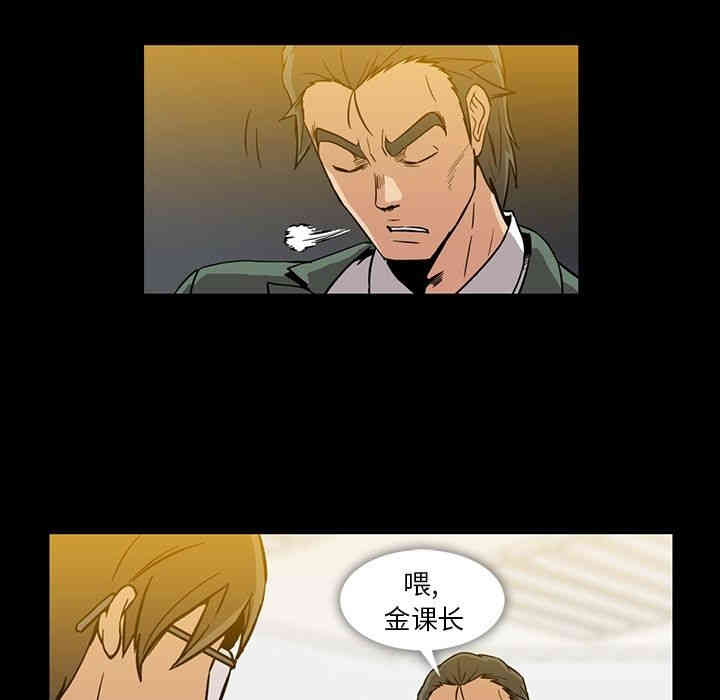 第73张