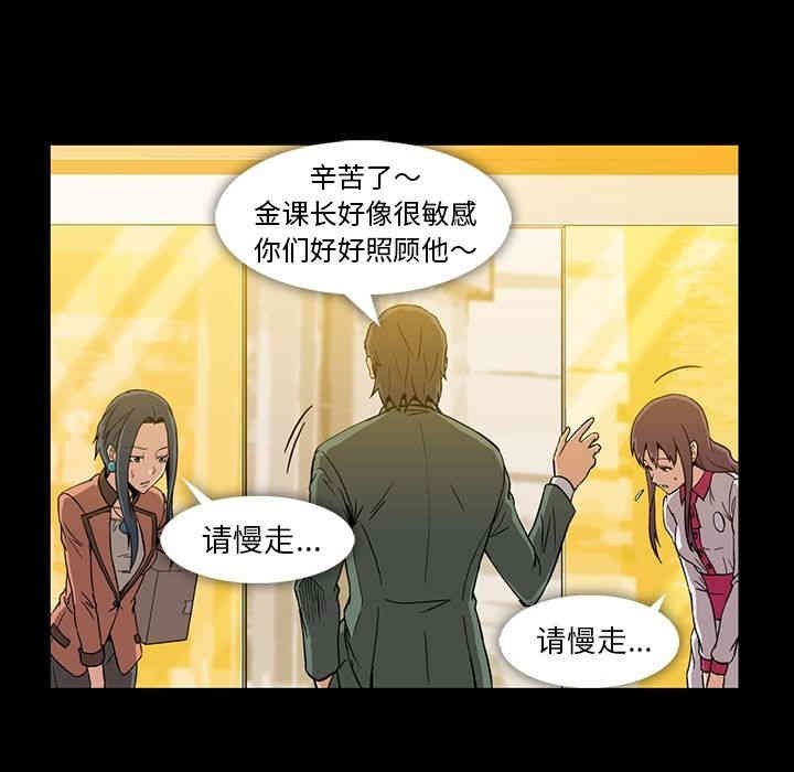 第77张