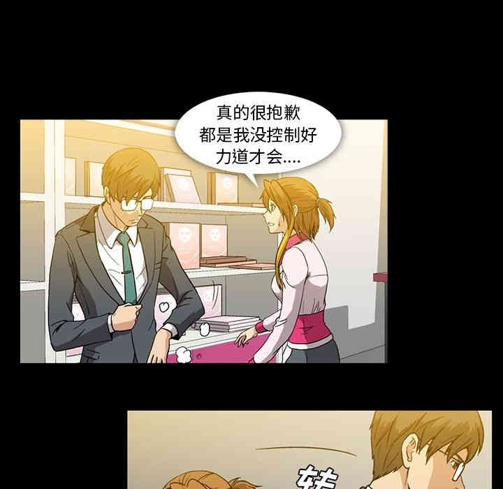 第78张
